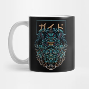 Guide Mug